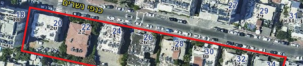 מתחם כנפי נשרים 20-34 רמת גן